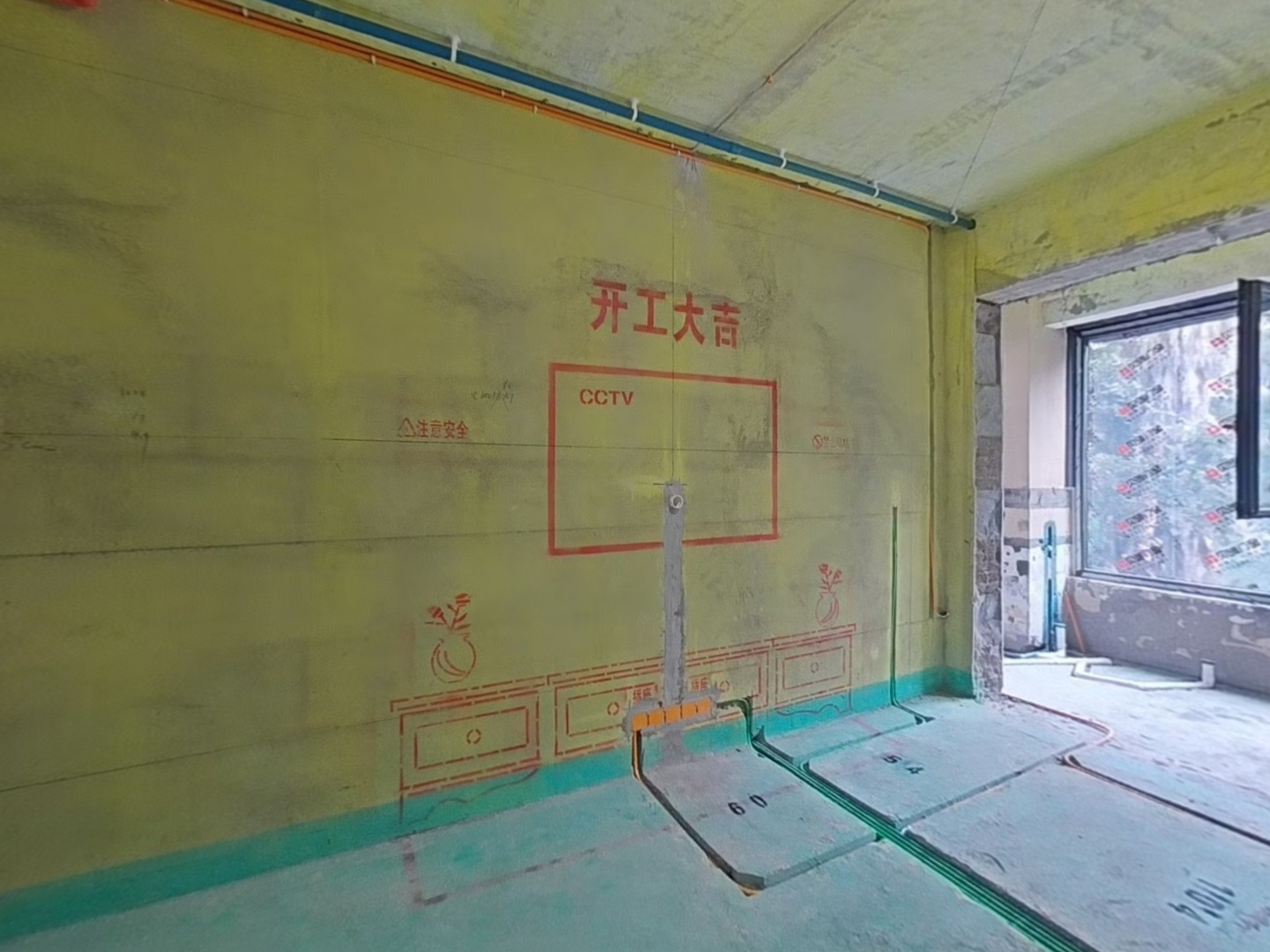 VR预览图