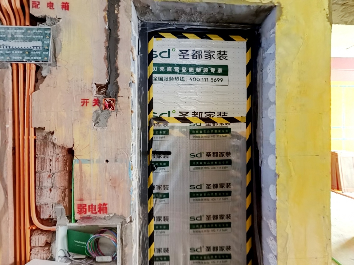 VR预览图