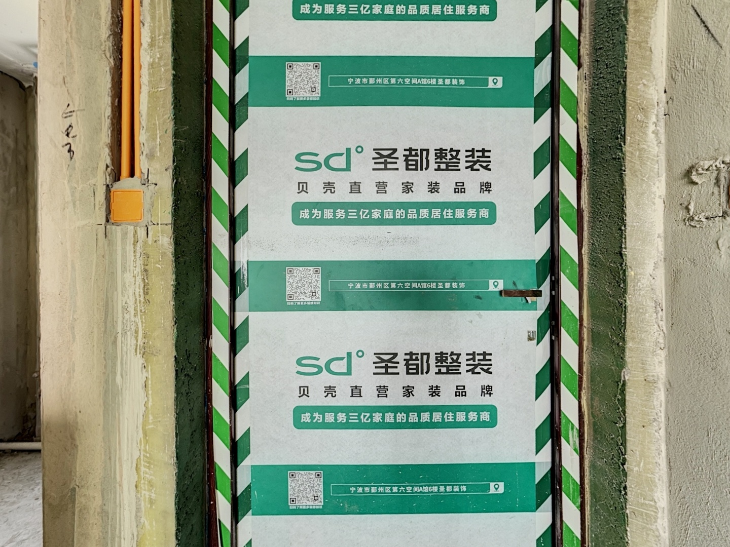 VR预览图