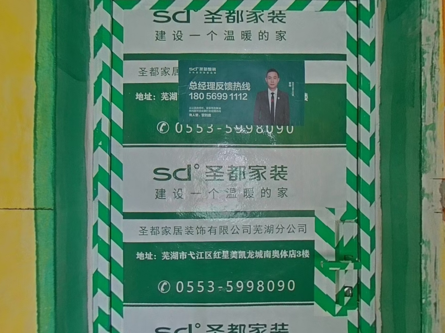 VR预览图
