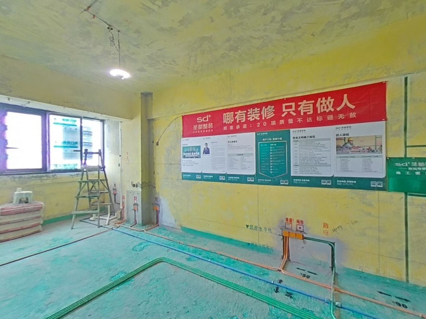 VR预览图