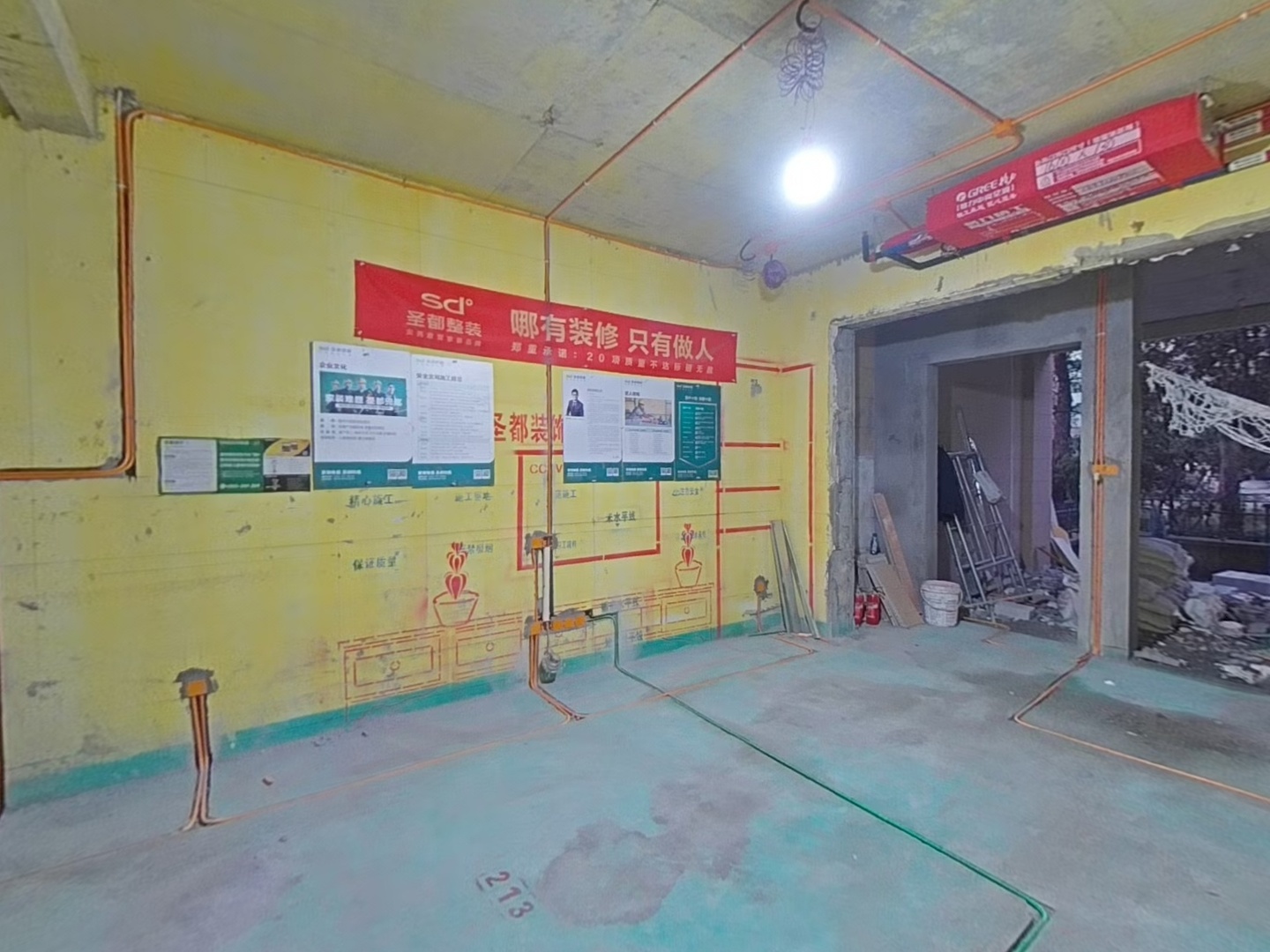 VR预览图
