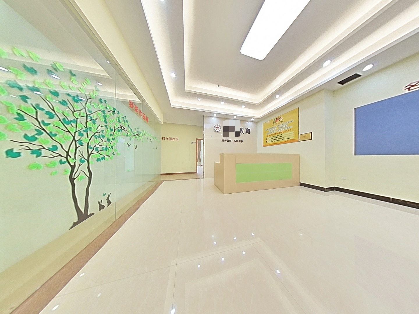 VR预览图