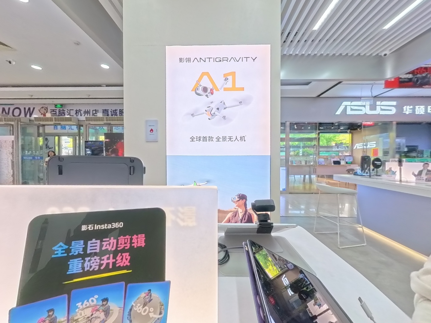 VR预览图