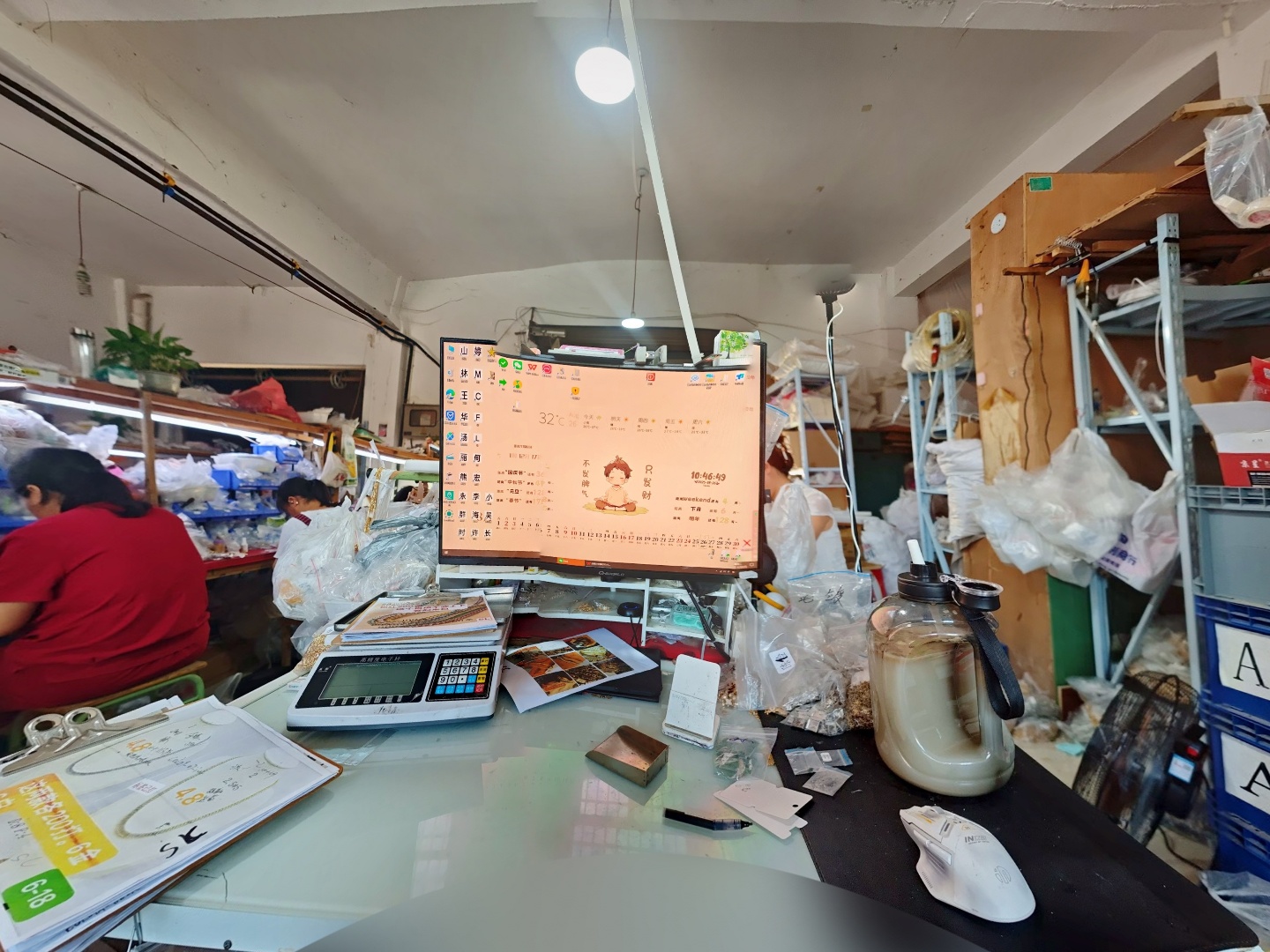 VR预览图
