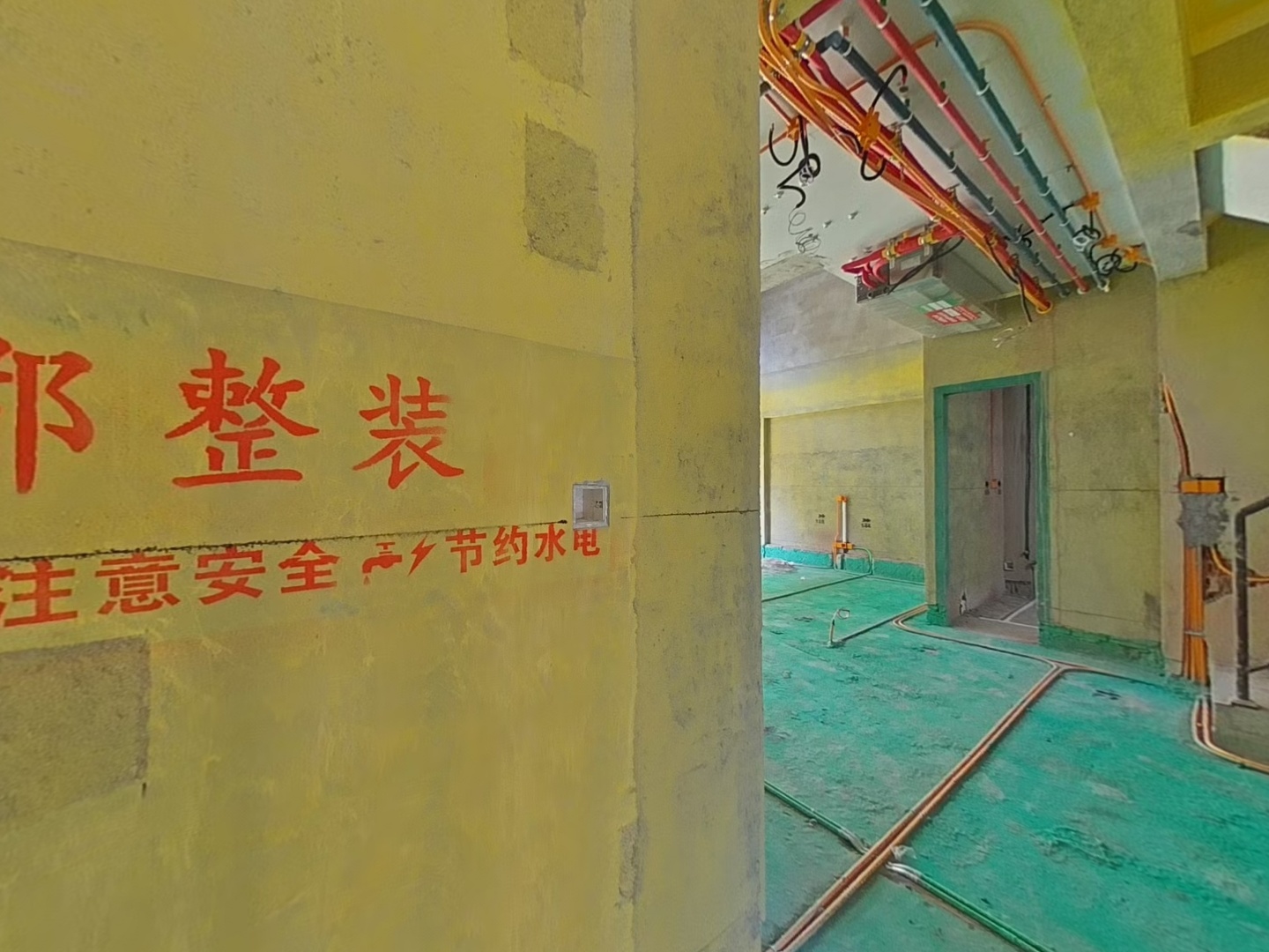 VR预览图