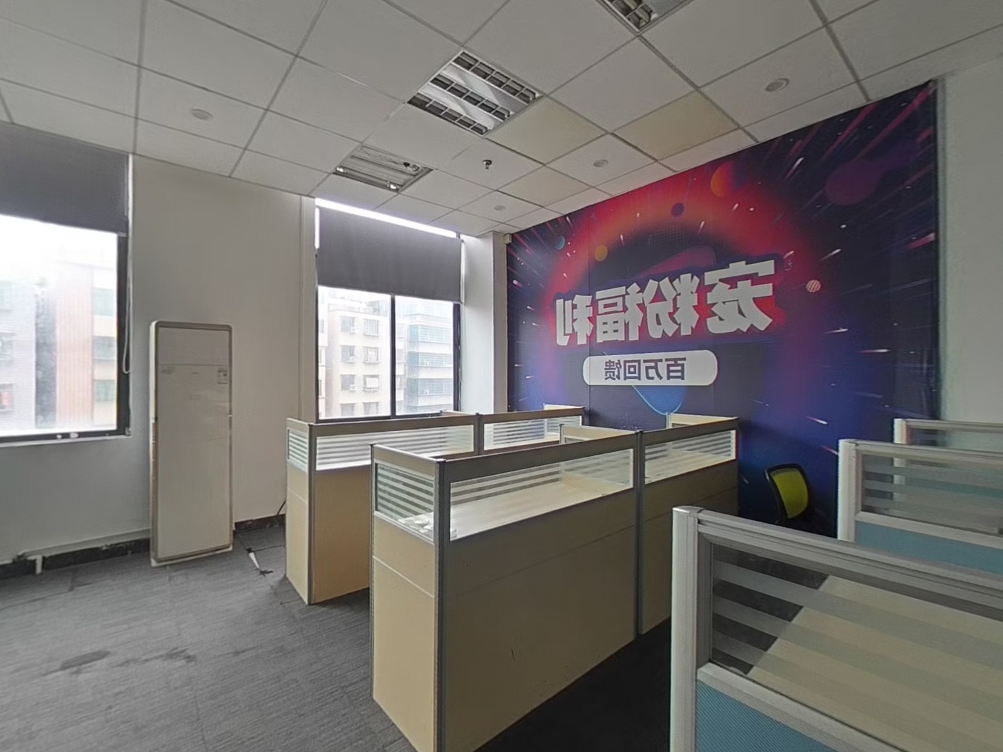 VR预览图