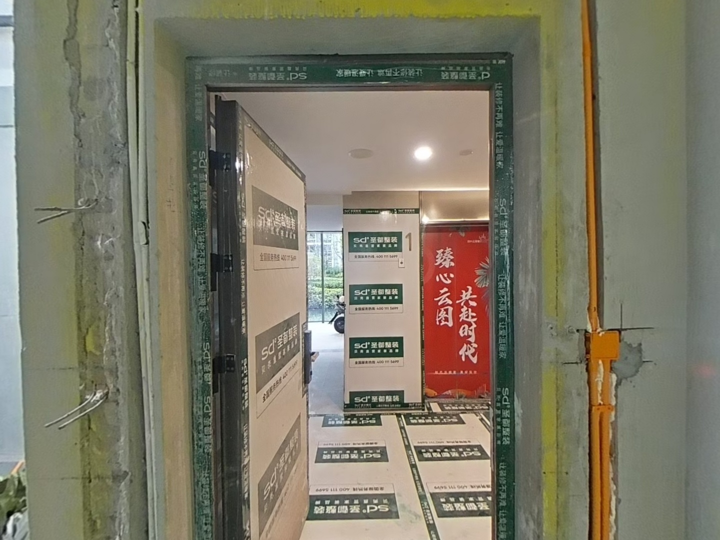 VR预览图