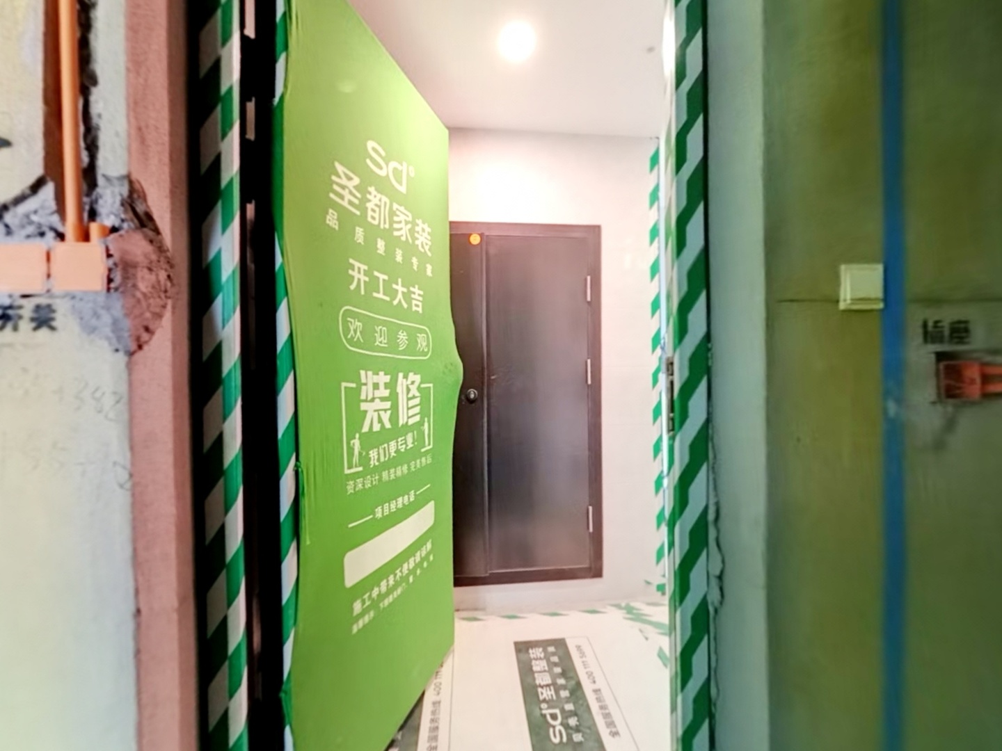 VR预览图