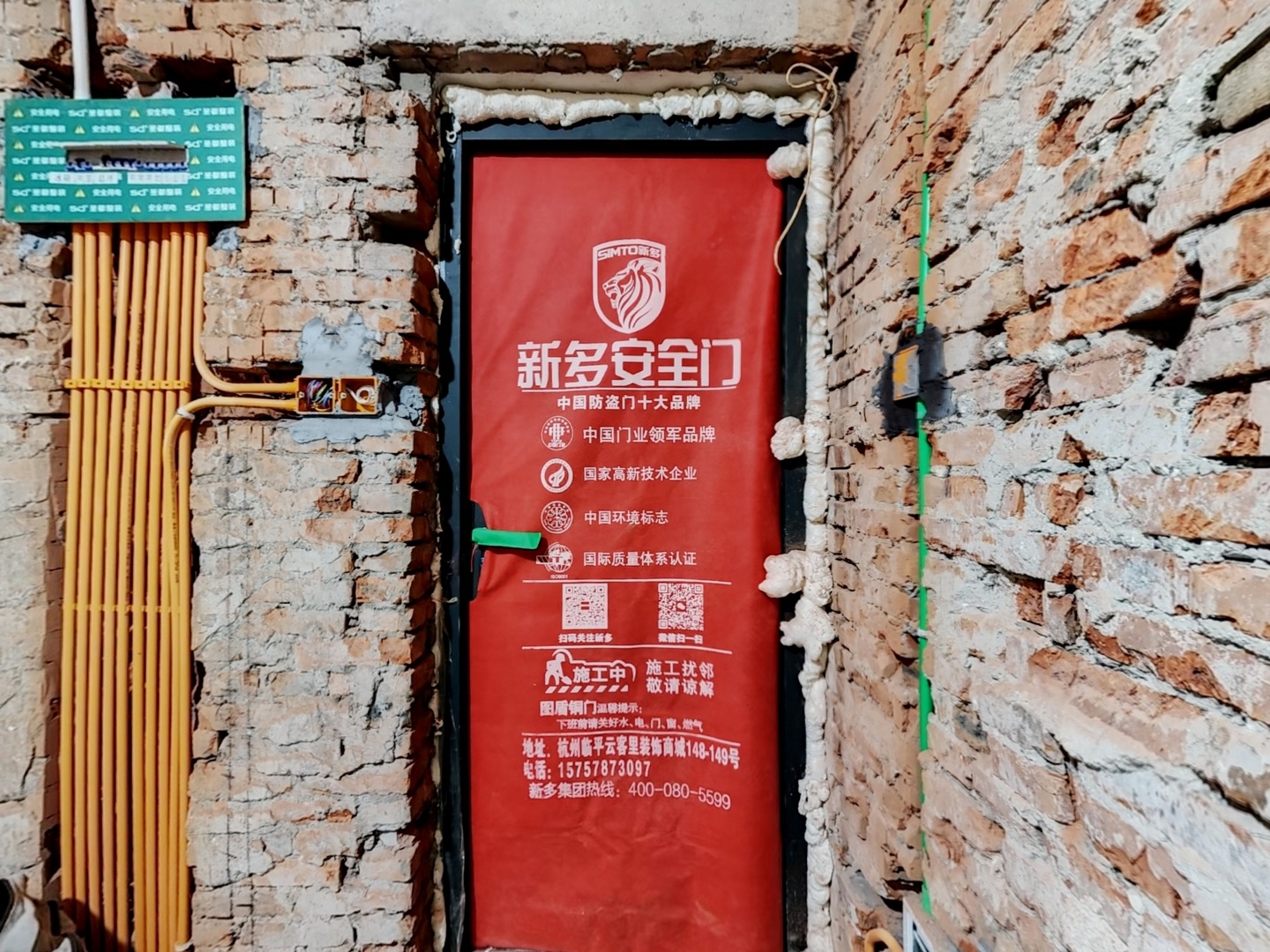 VR预览图