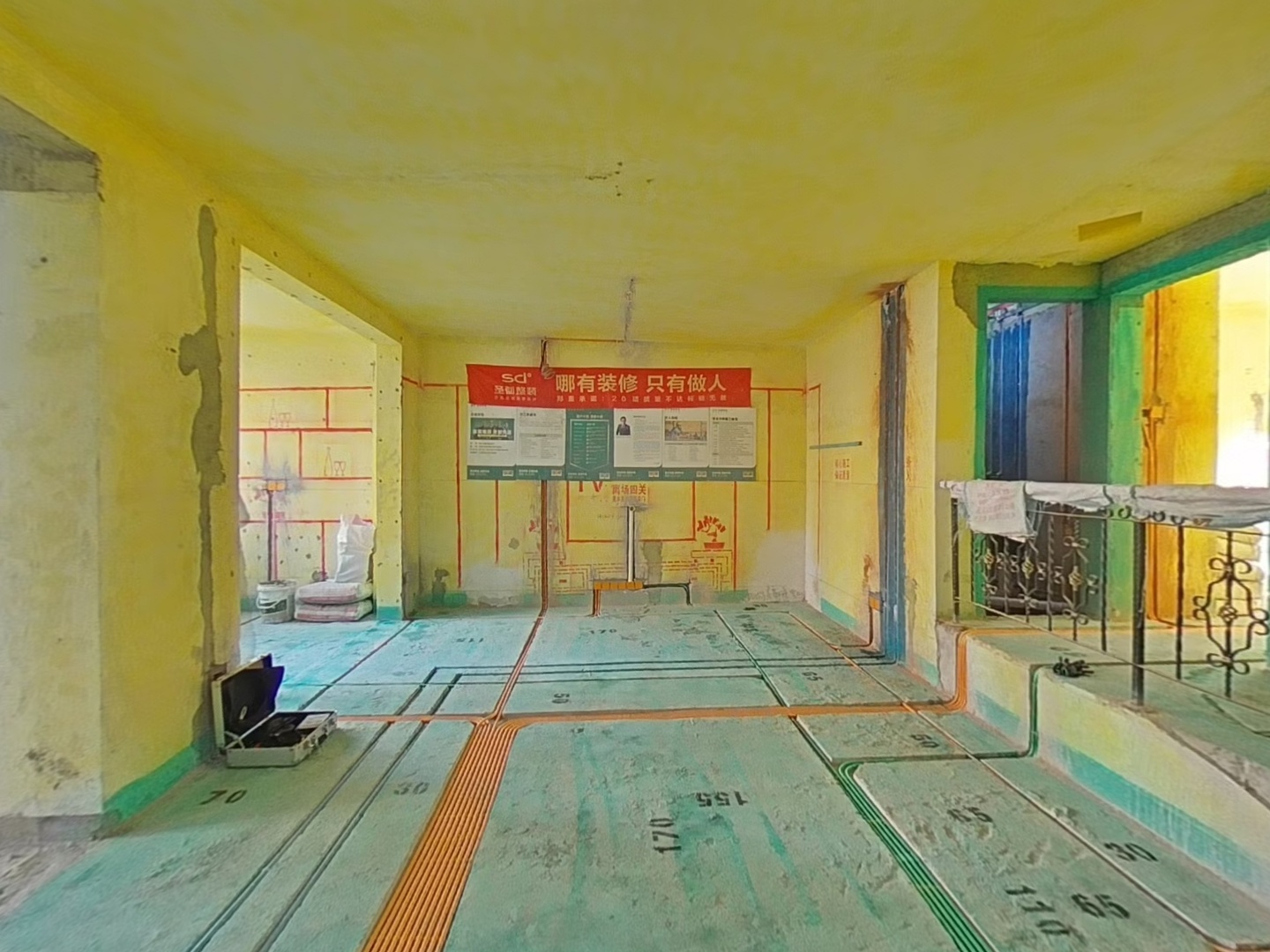 VR预览图