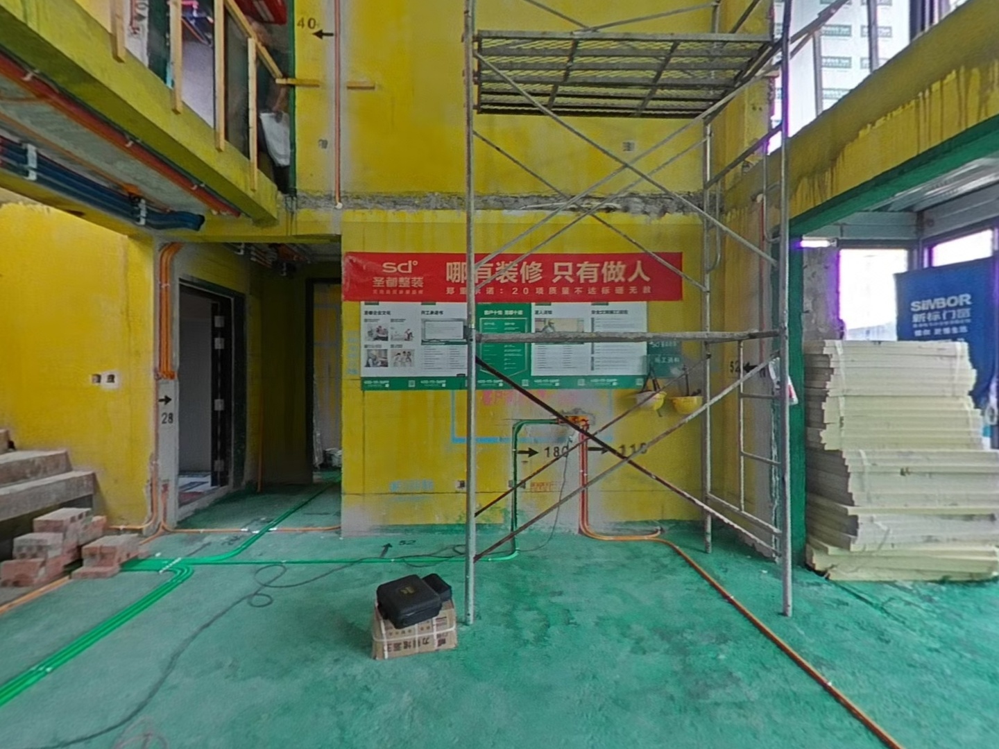 VR预览图