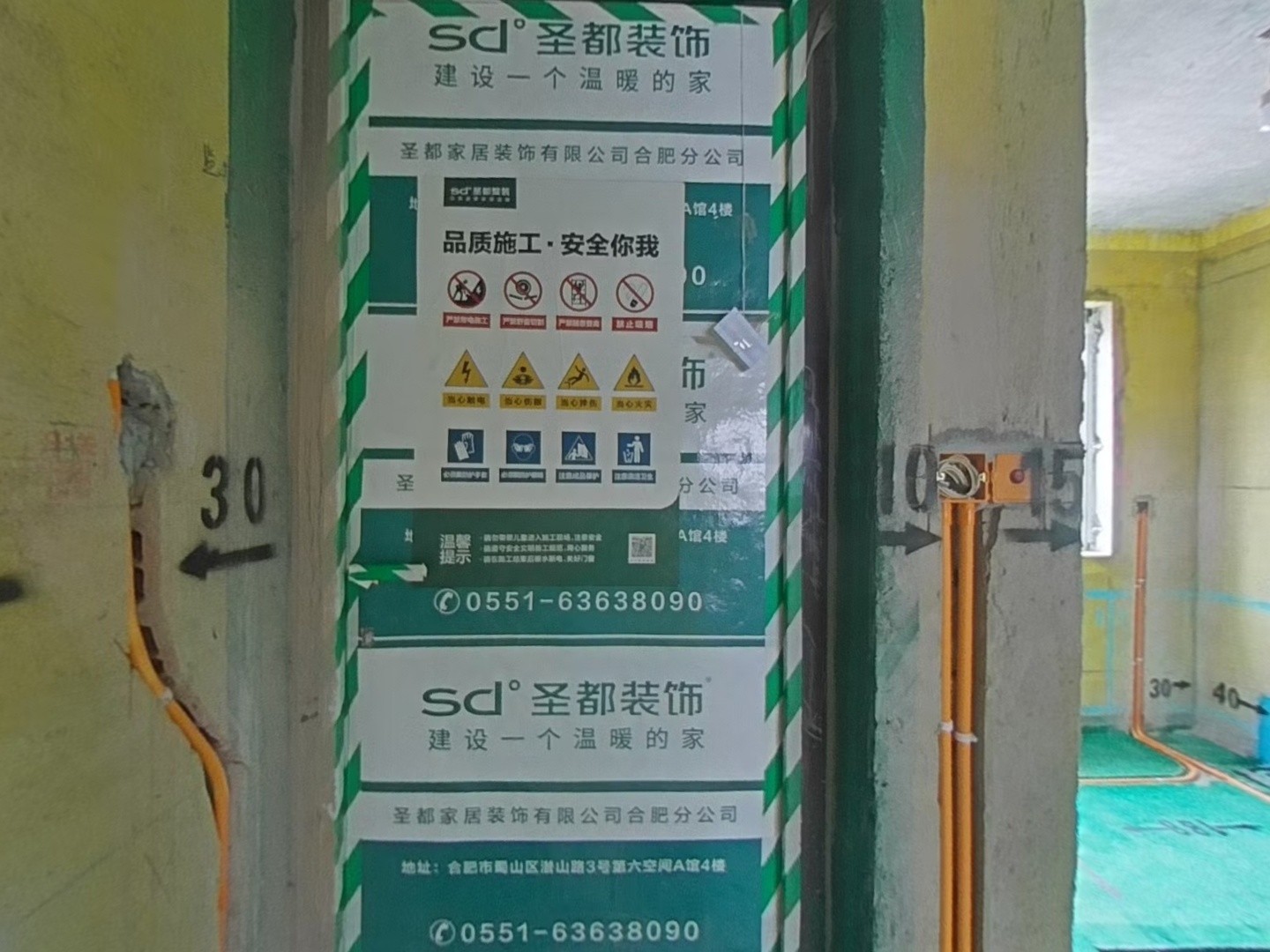 VR预览图