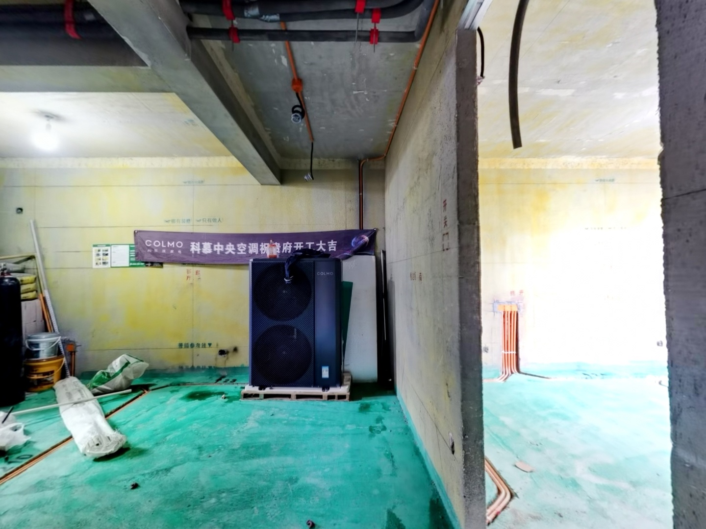 VR预览图
