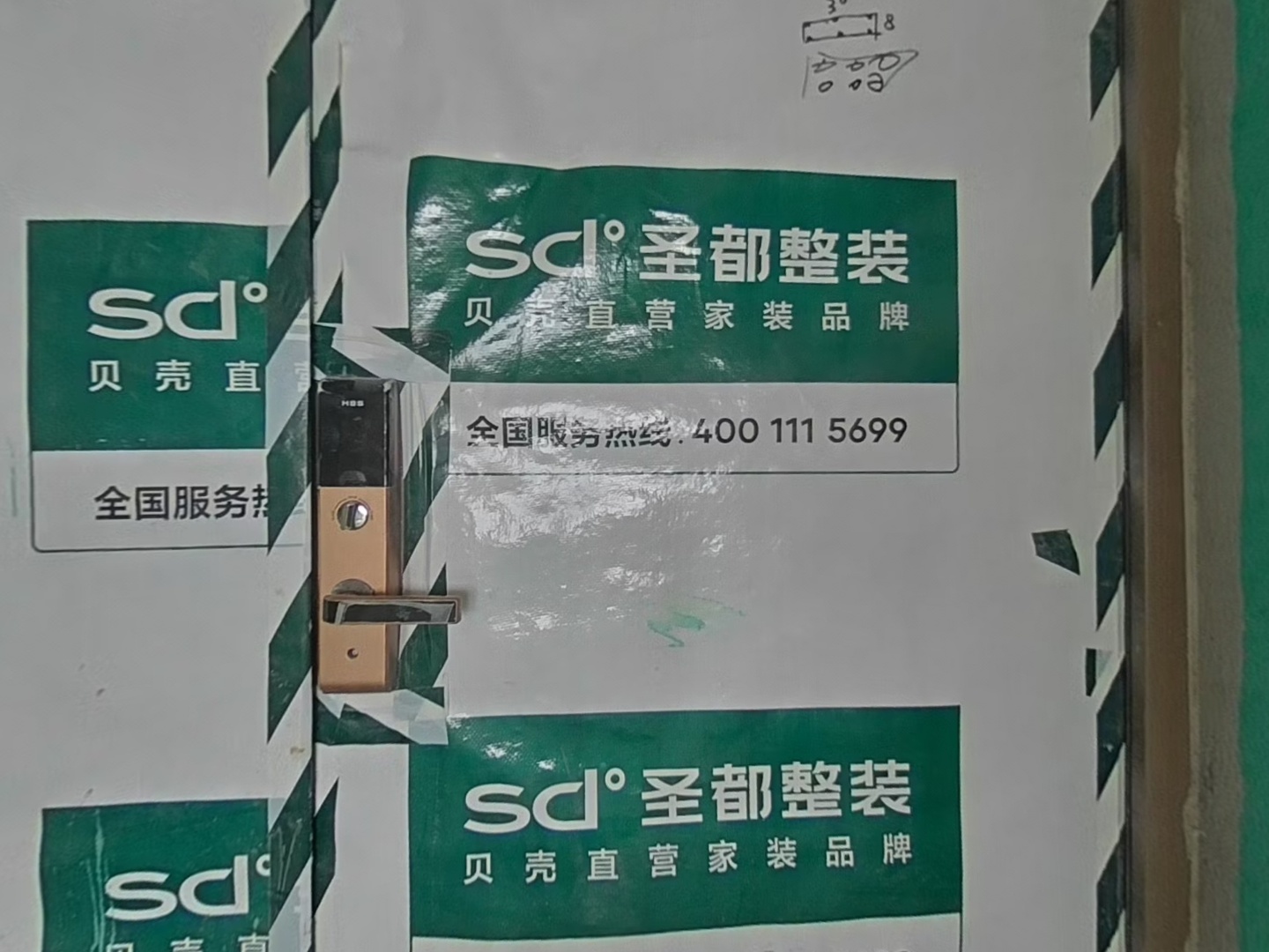 VR预览图