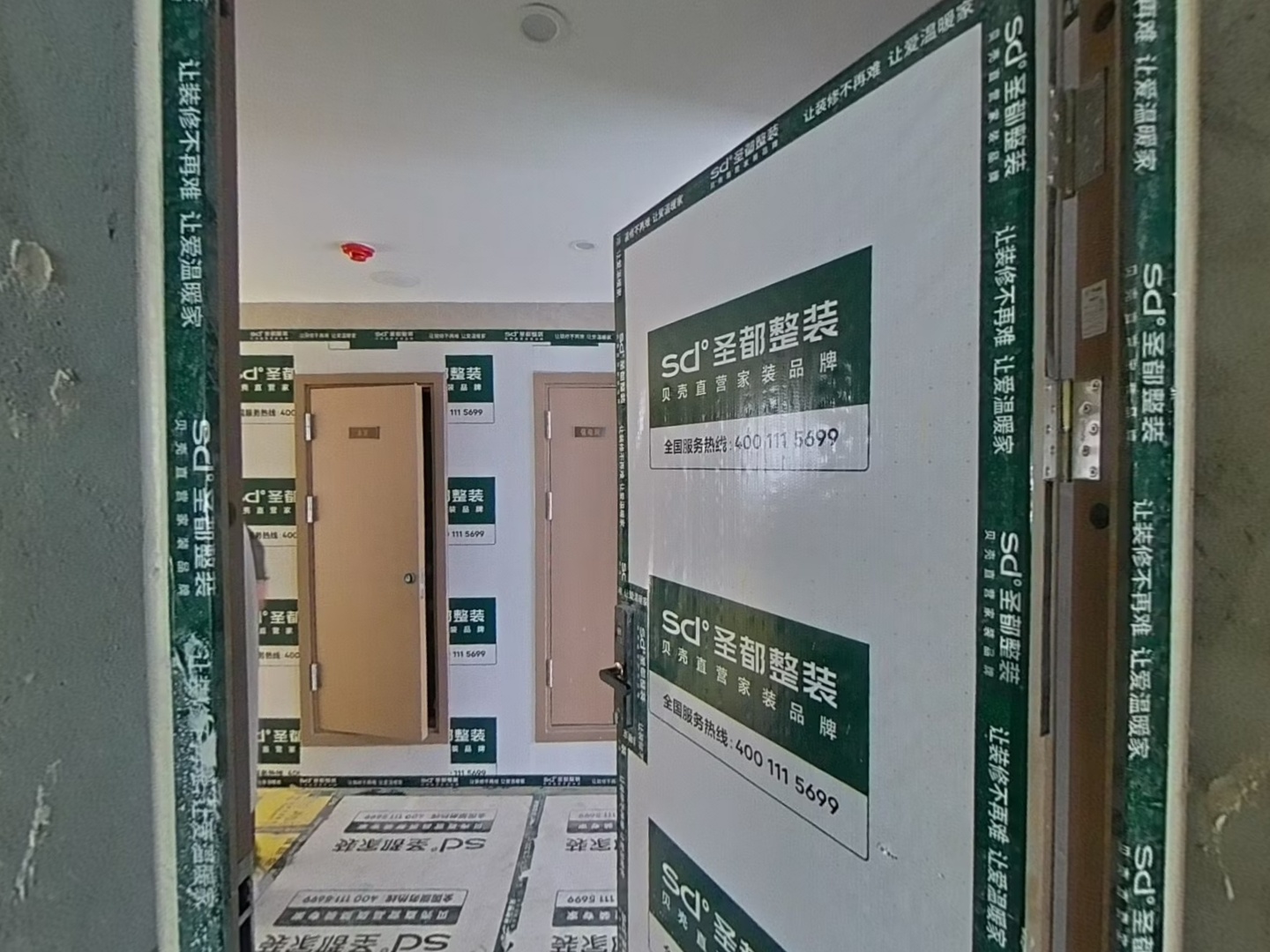 VR预览图