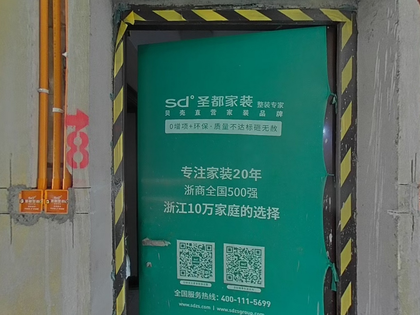 VR预览图