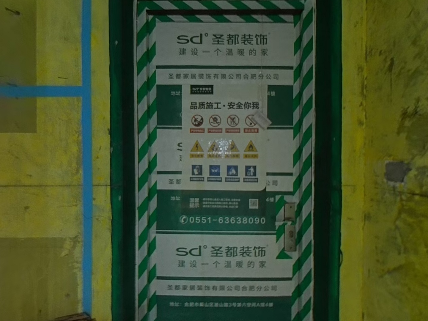 VR预览图