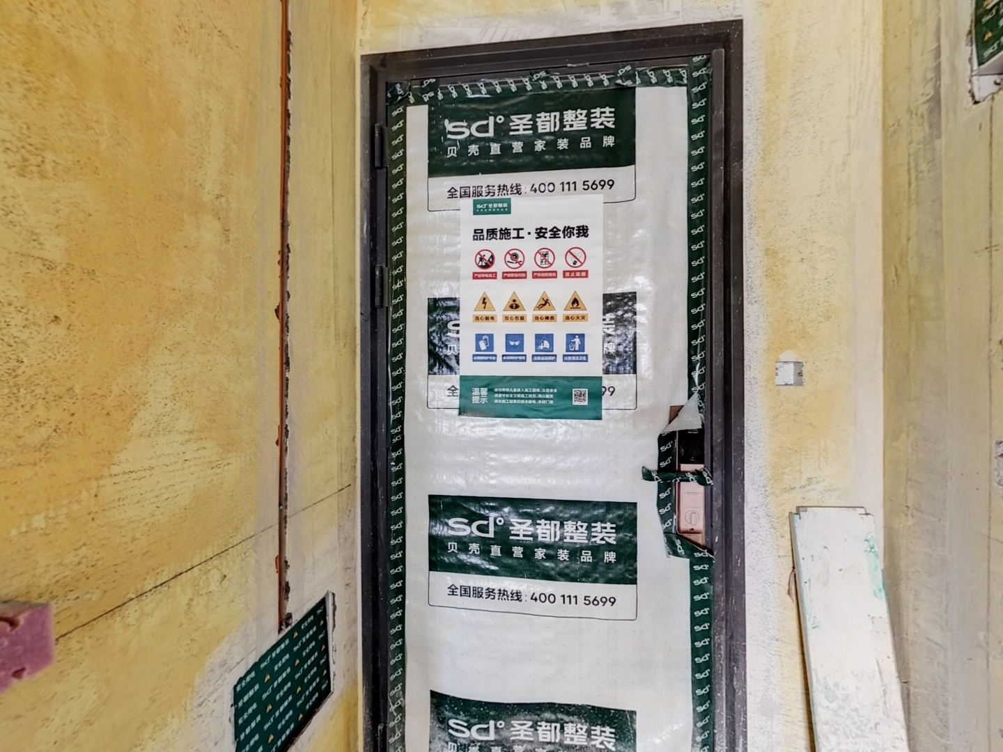 VR预览图