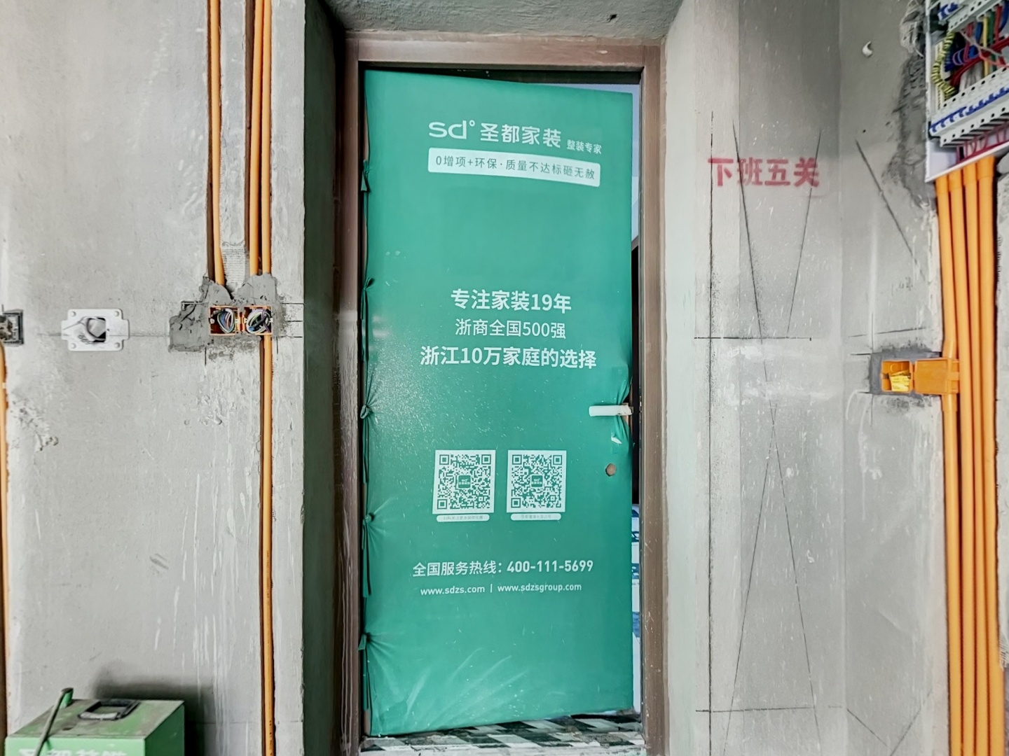 VR预览图
