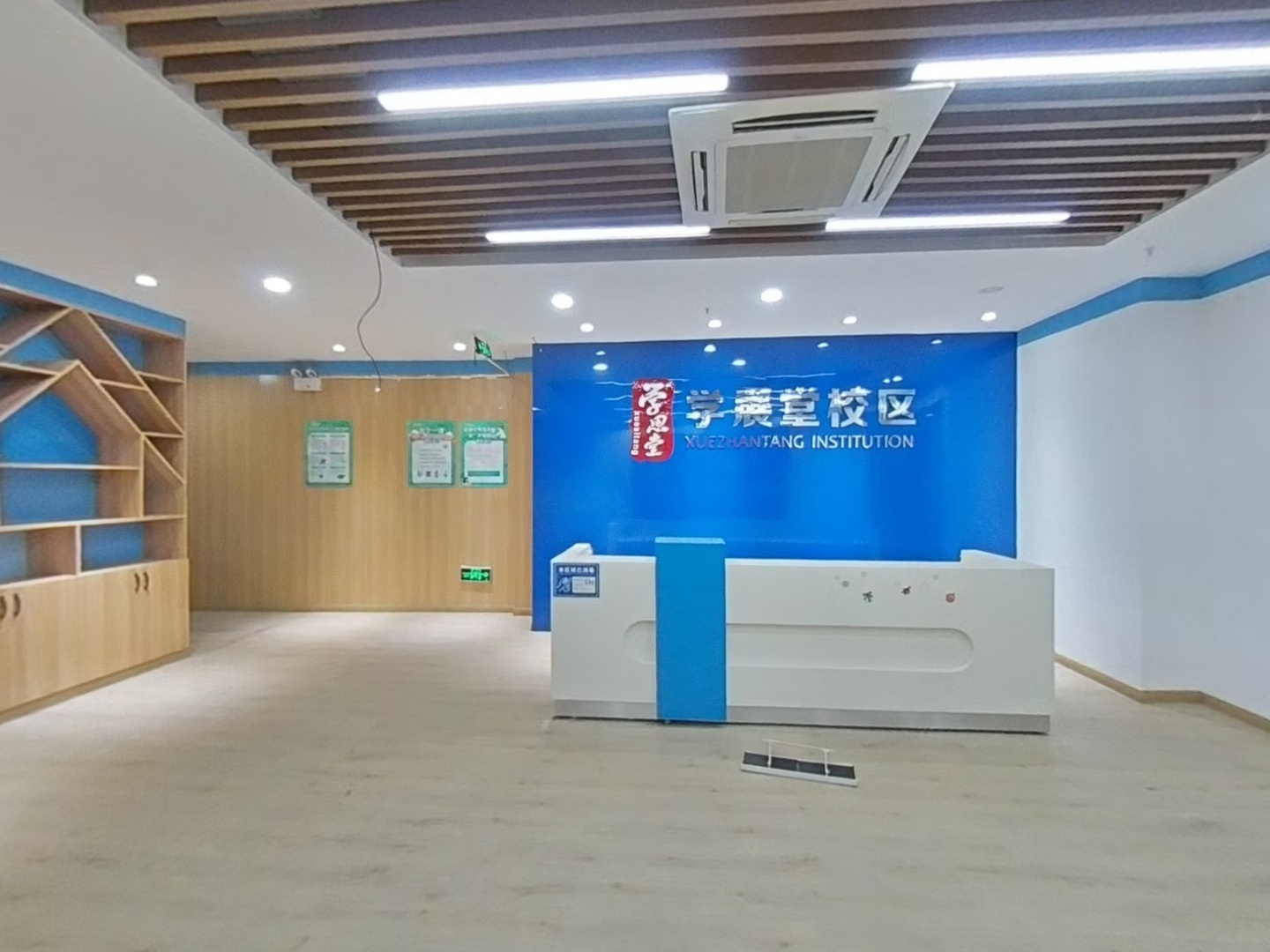 VR预览图