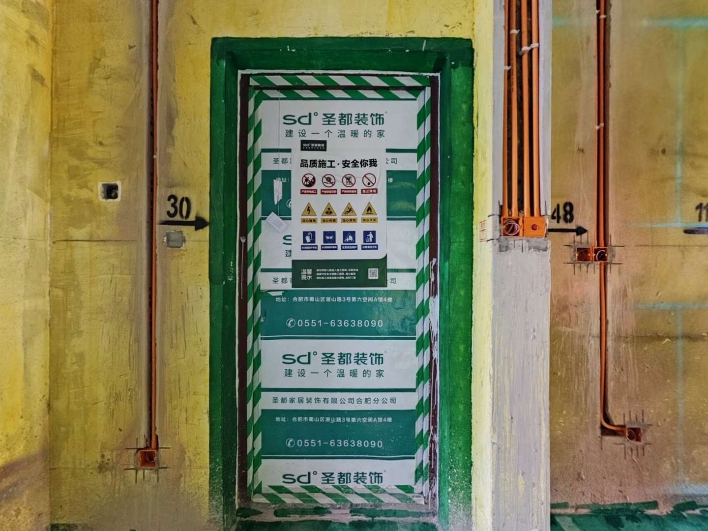 VR预览图
