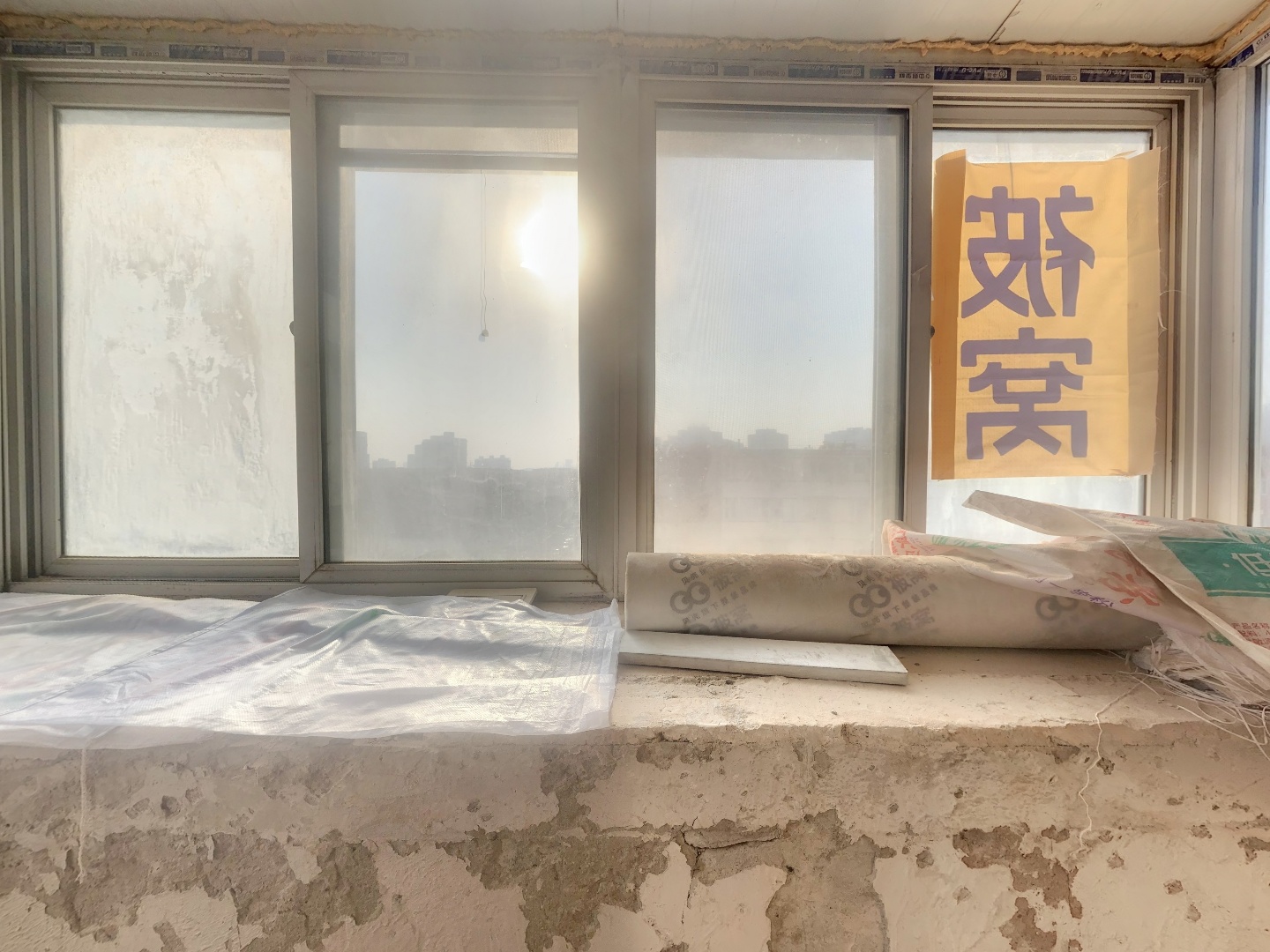 VR预览图