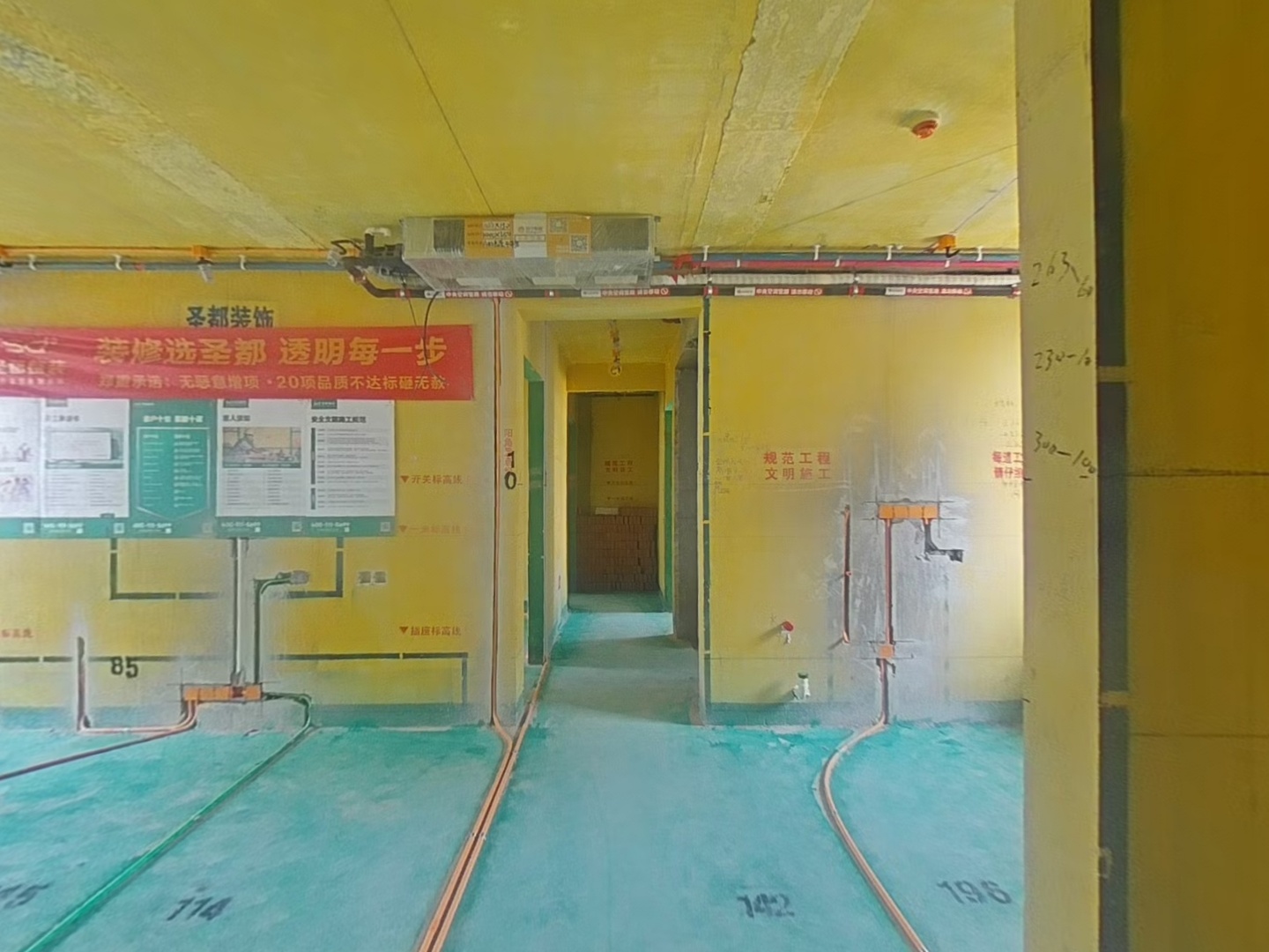 VR预览图