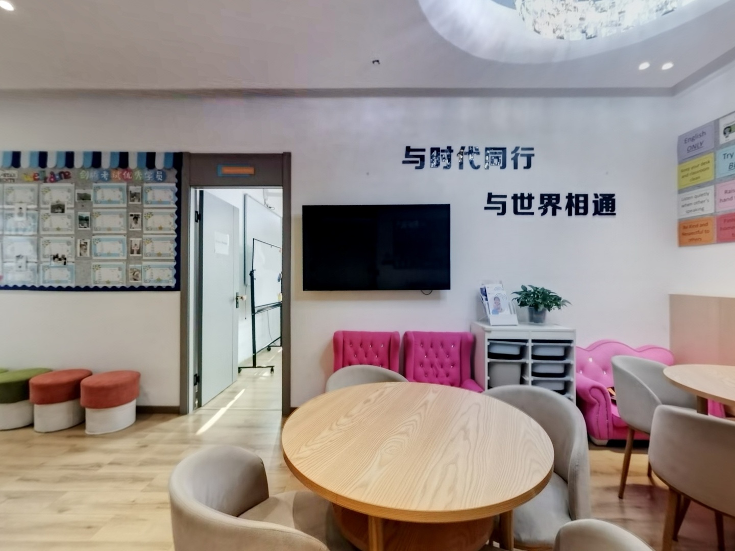 VR预览图
