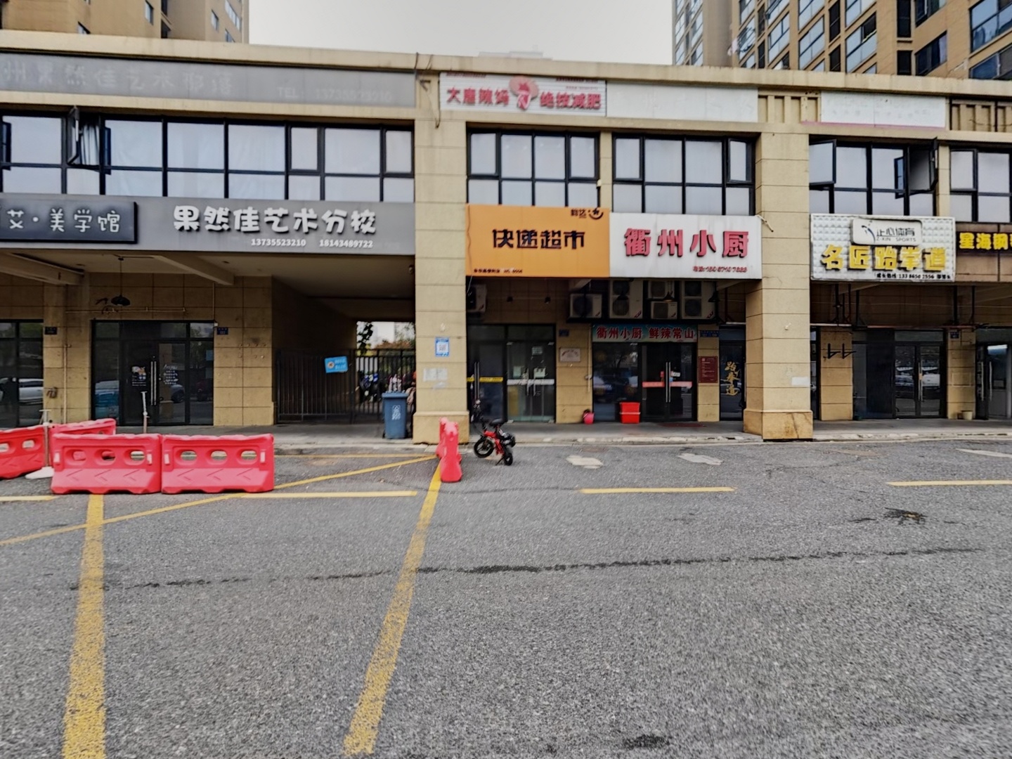 VR预览图