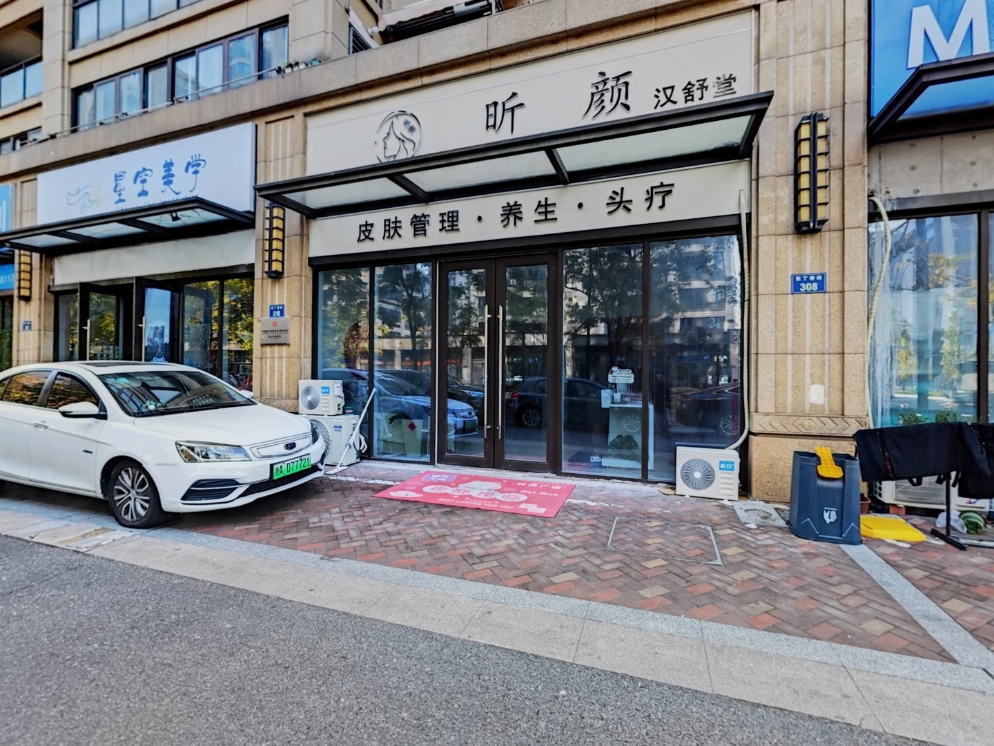 VR预览图