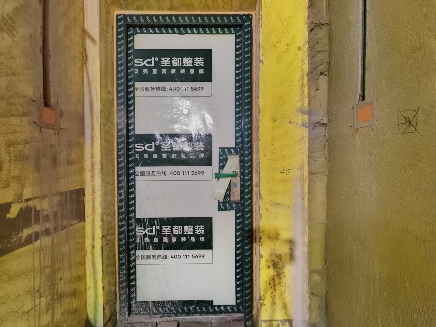 VR预览图