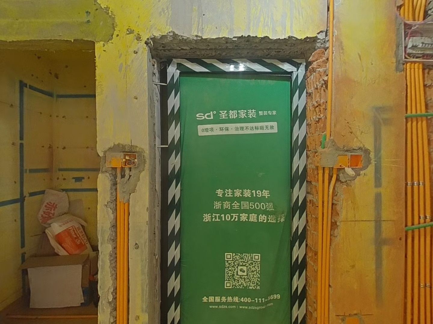 VR预览图