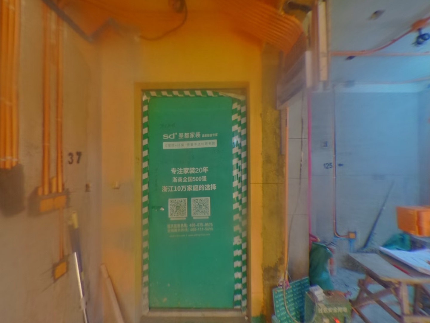 VR预览图