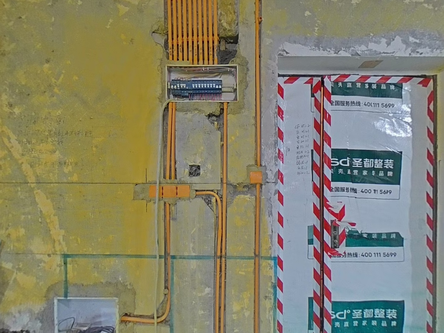 VR预览图