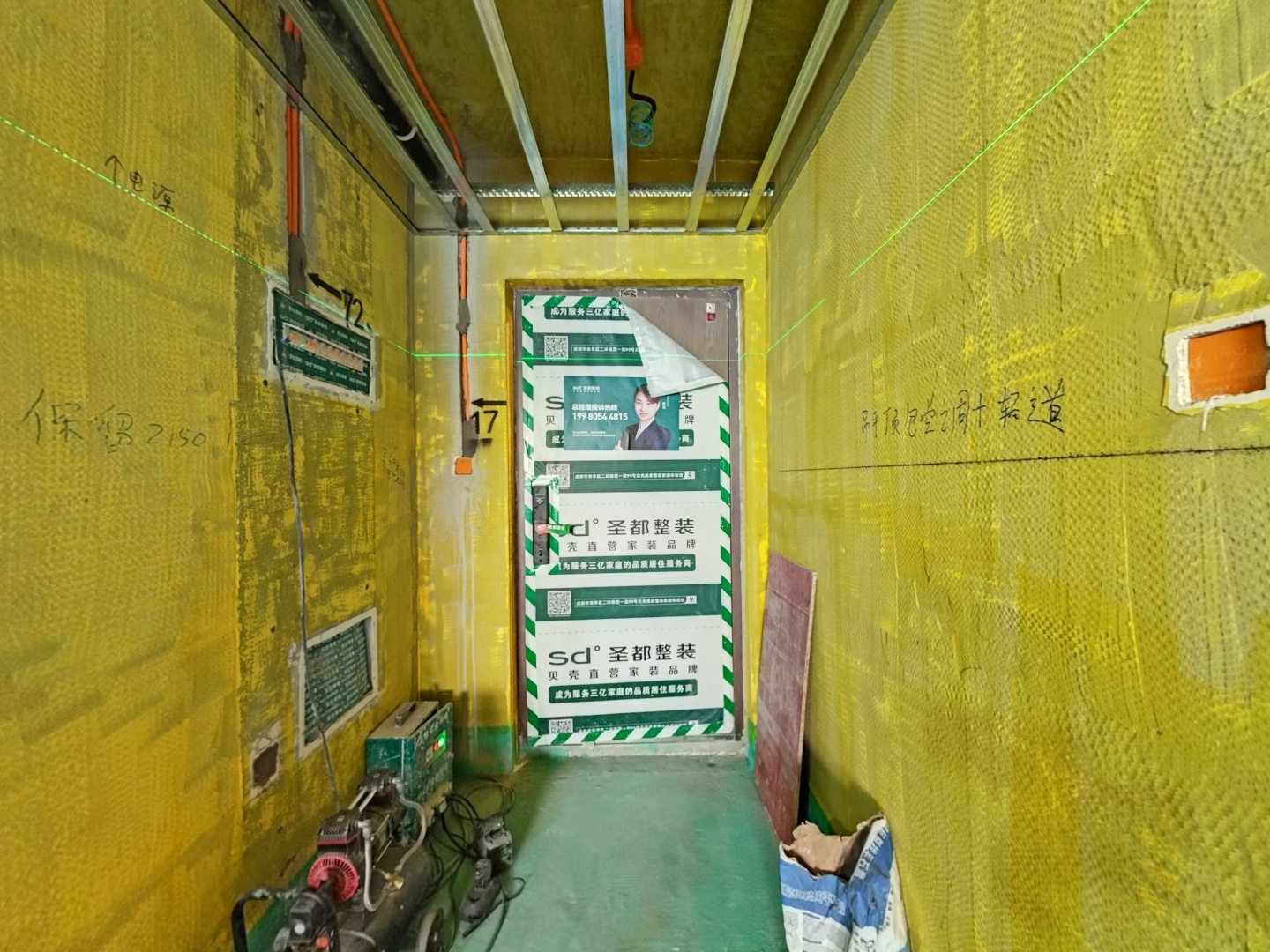 VR预览图