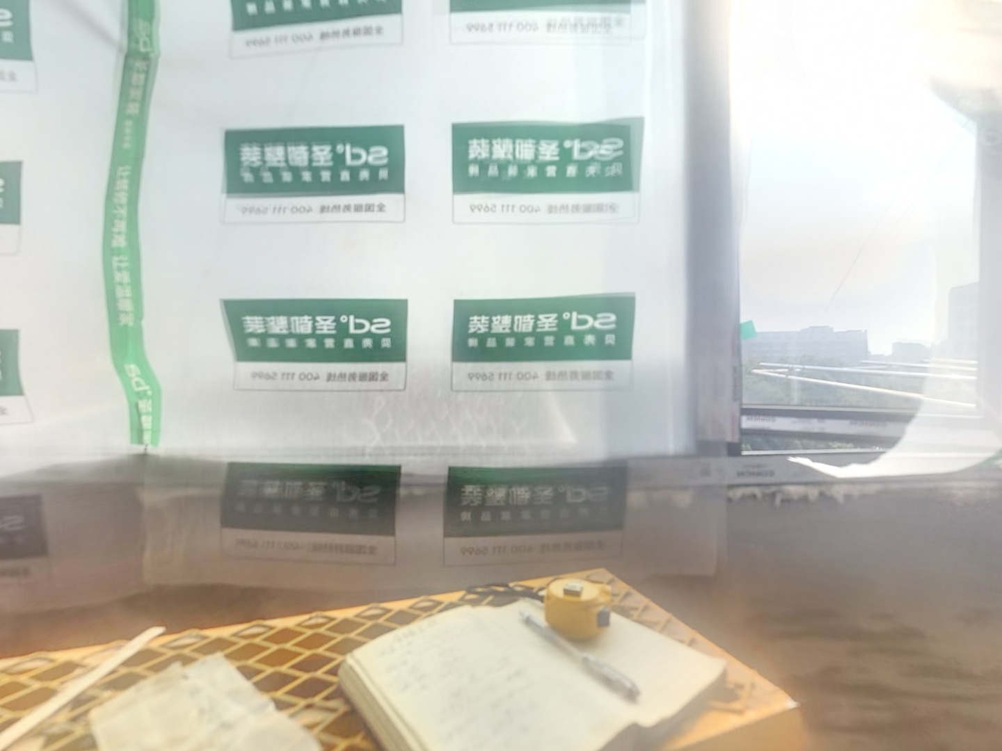 VR预览图