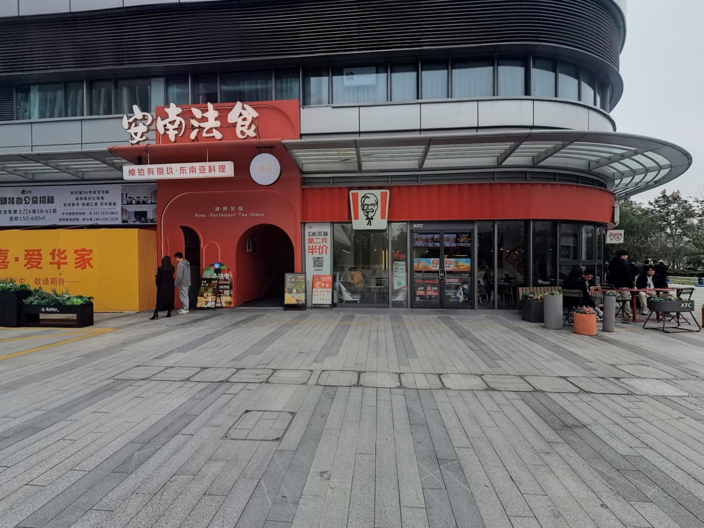 VR预览图