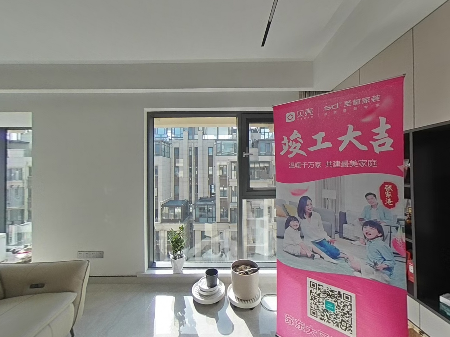 VR预览图