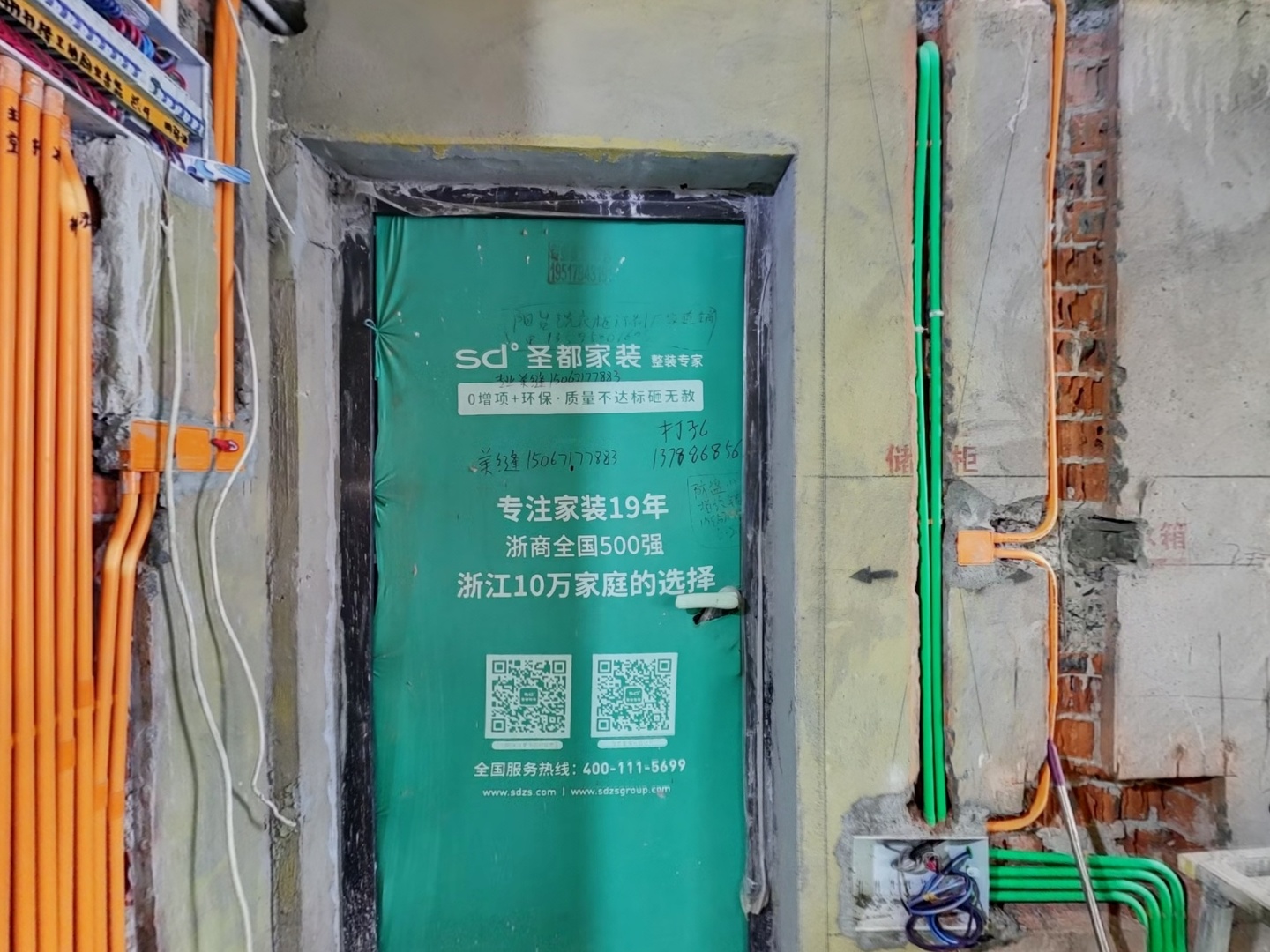 VR预览图
