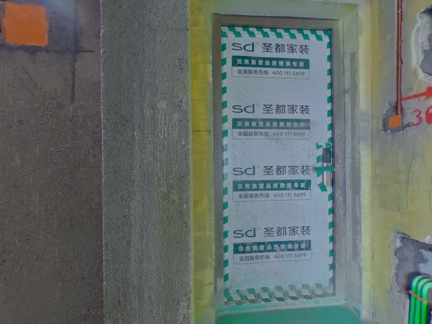 VR预览图