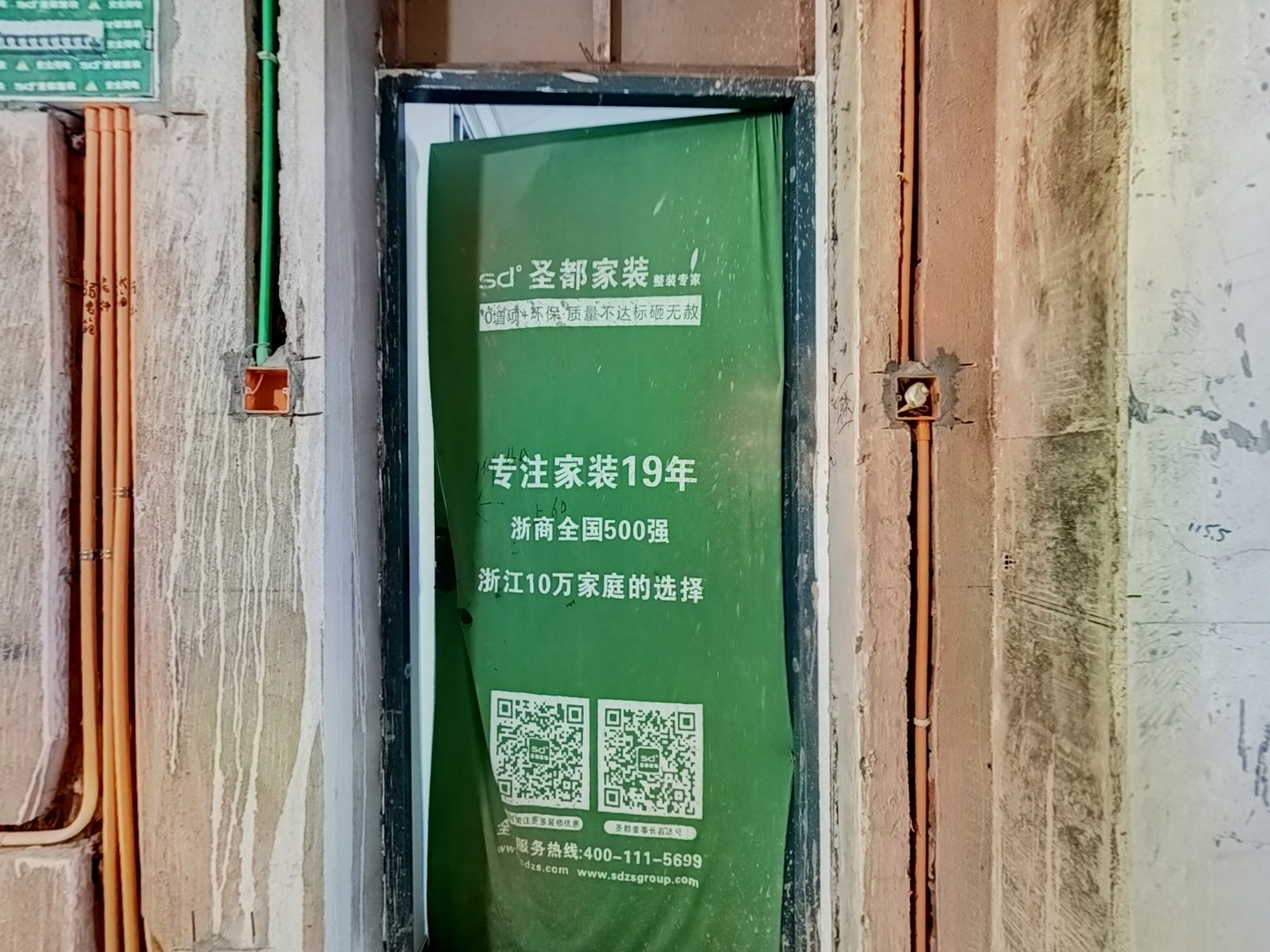 VR预览图