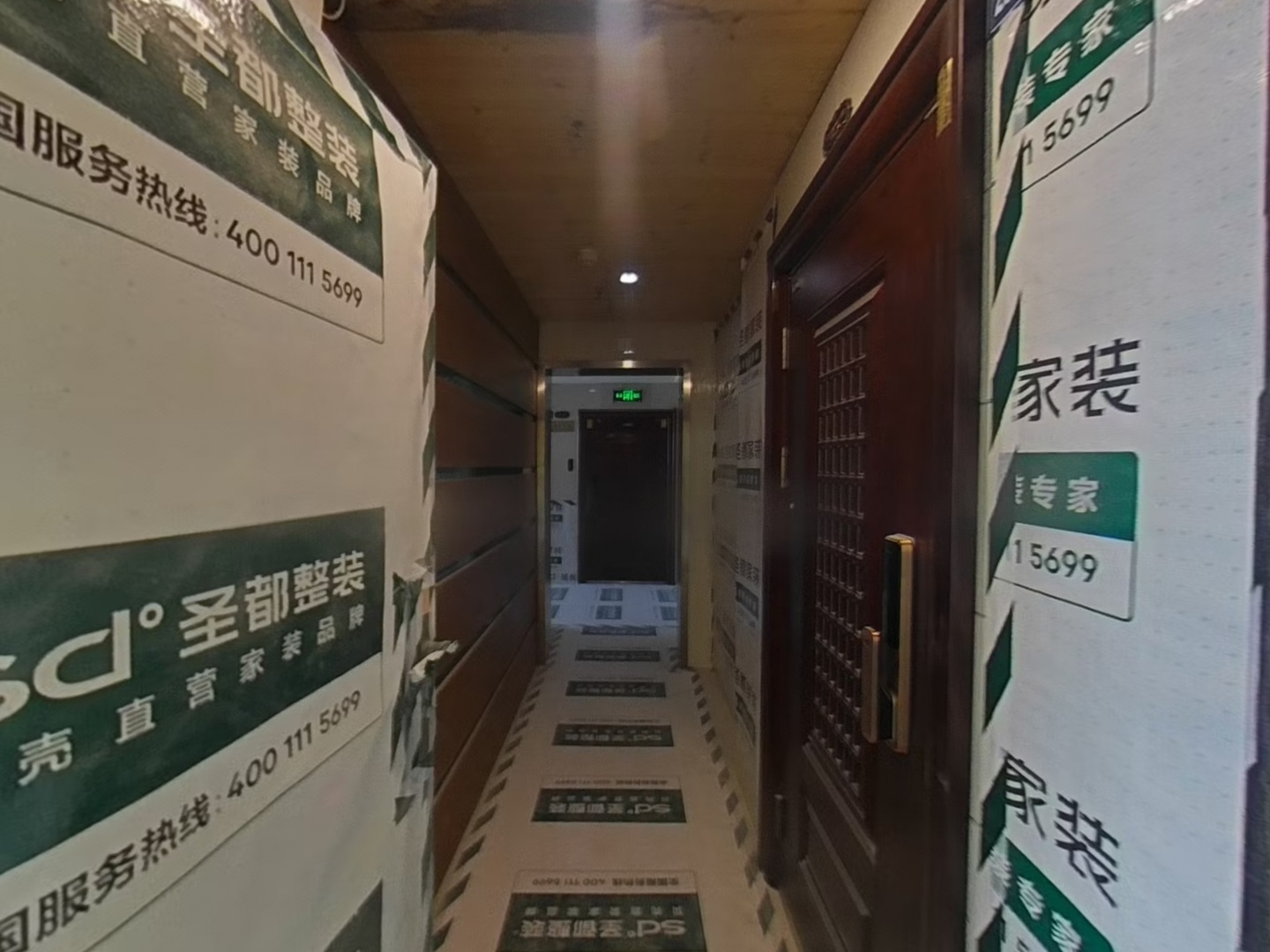 VR预览图
