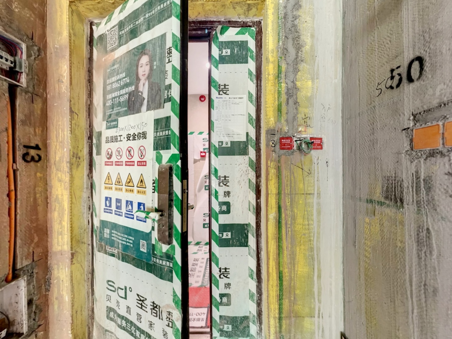 VR预览图