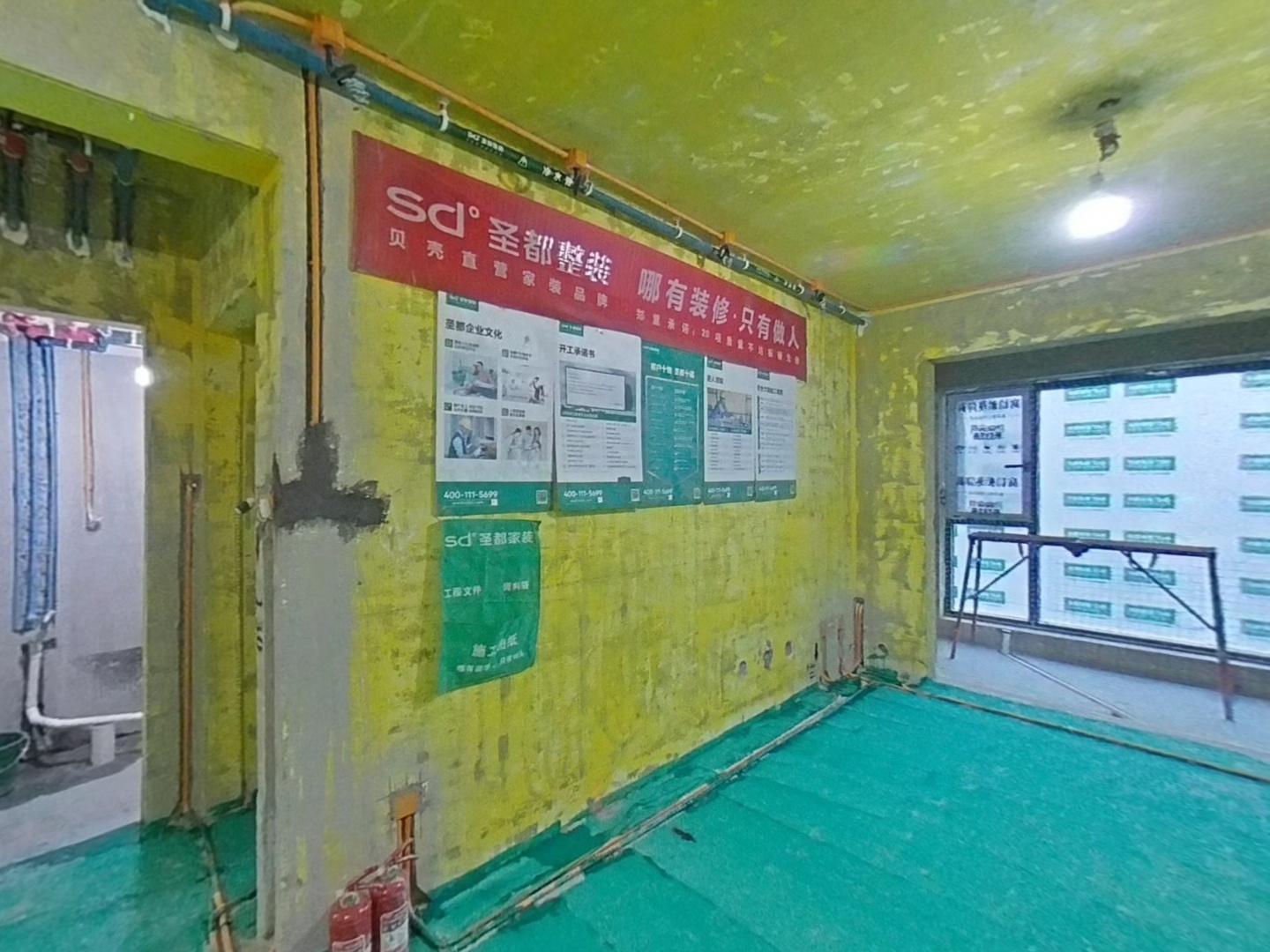 VR预览图