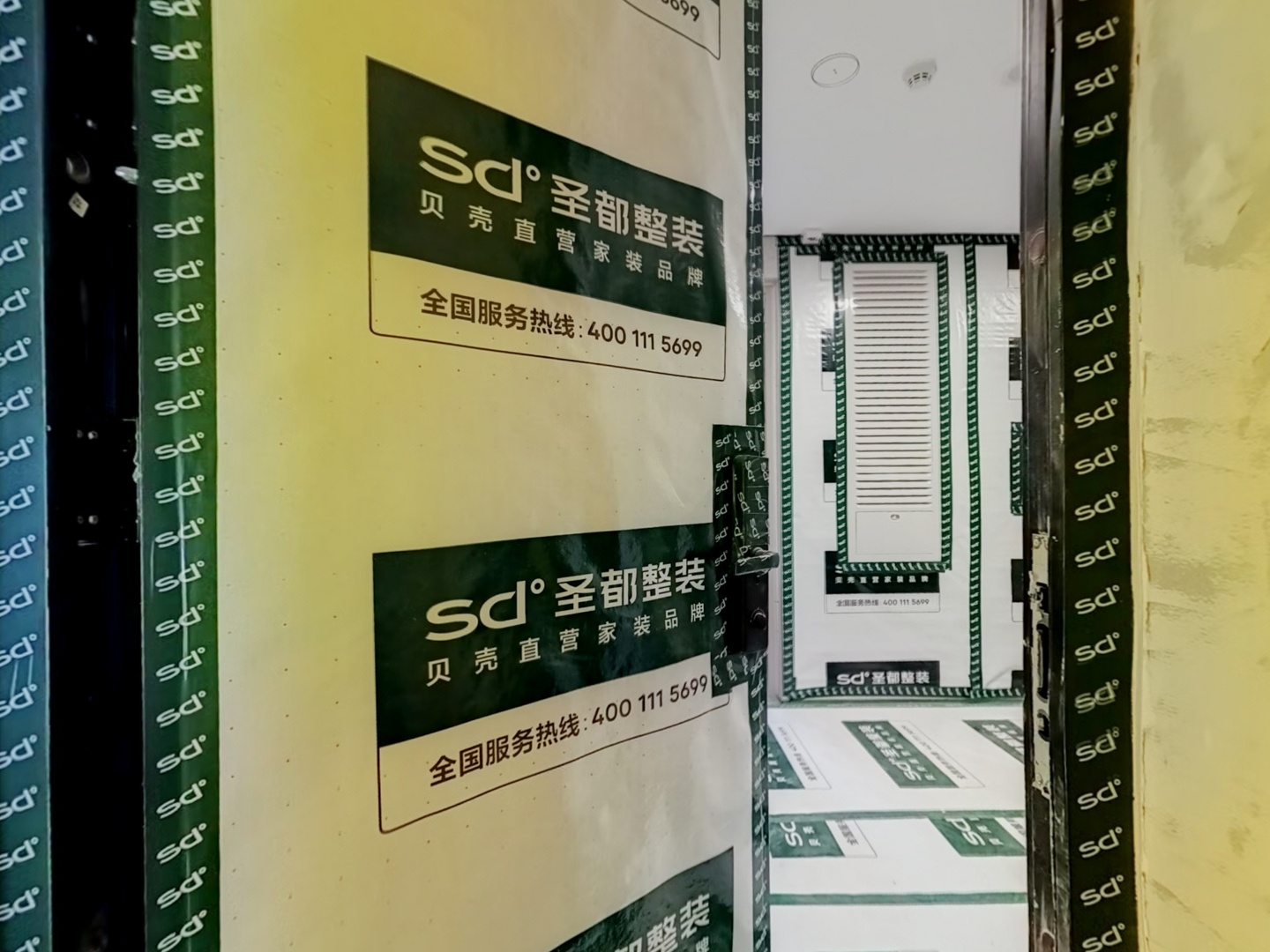 VR预览图