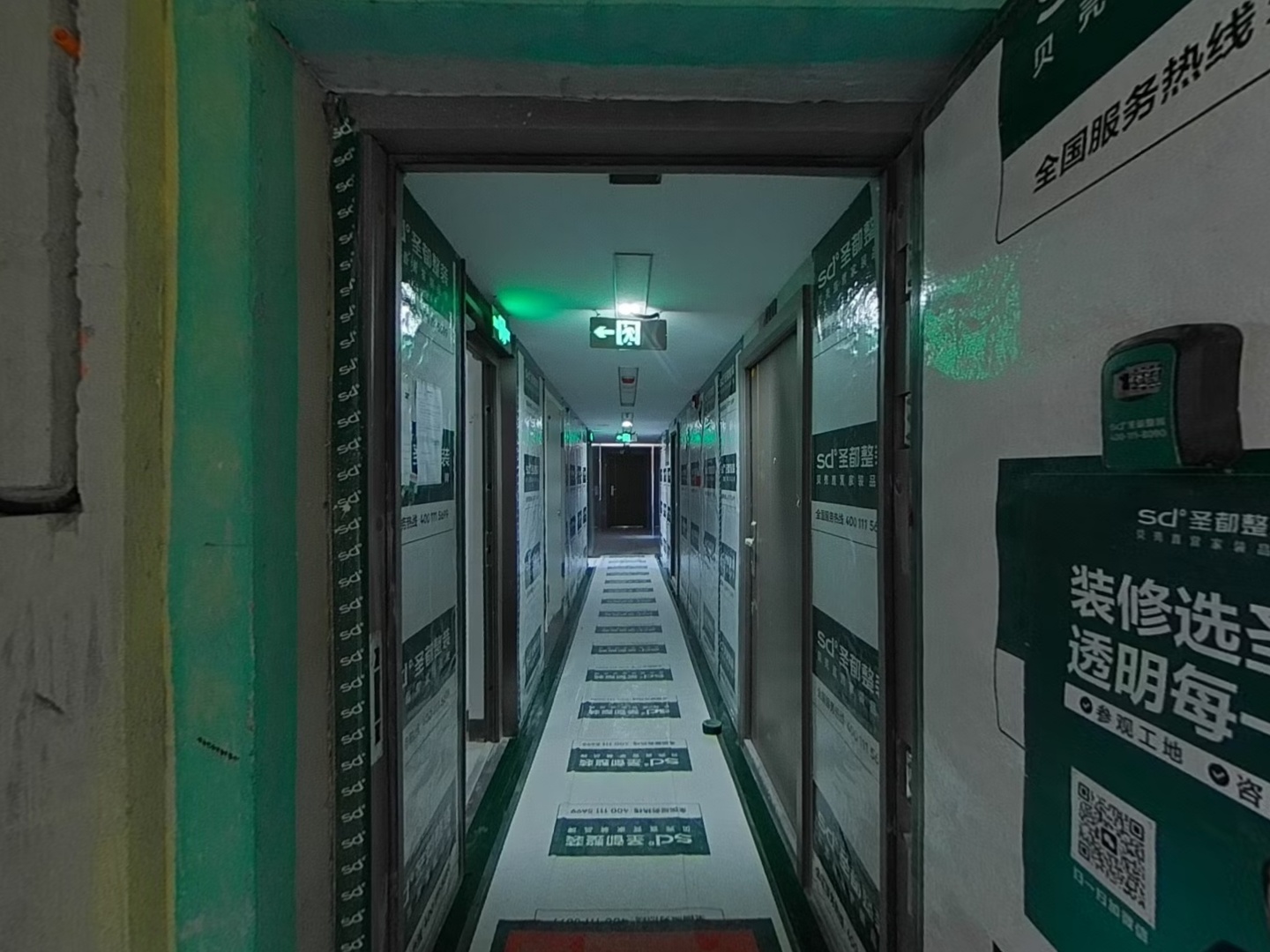 VR预览图
