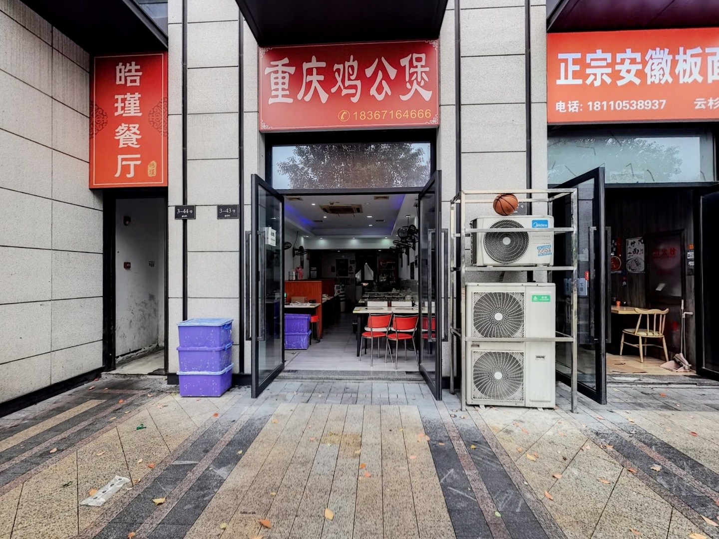 VR预览图