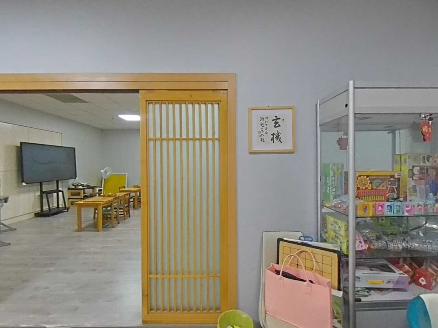VR预览图