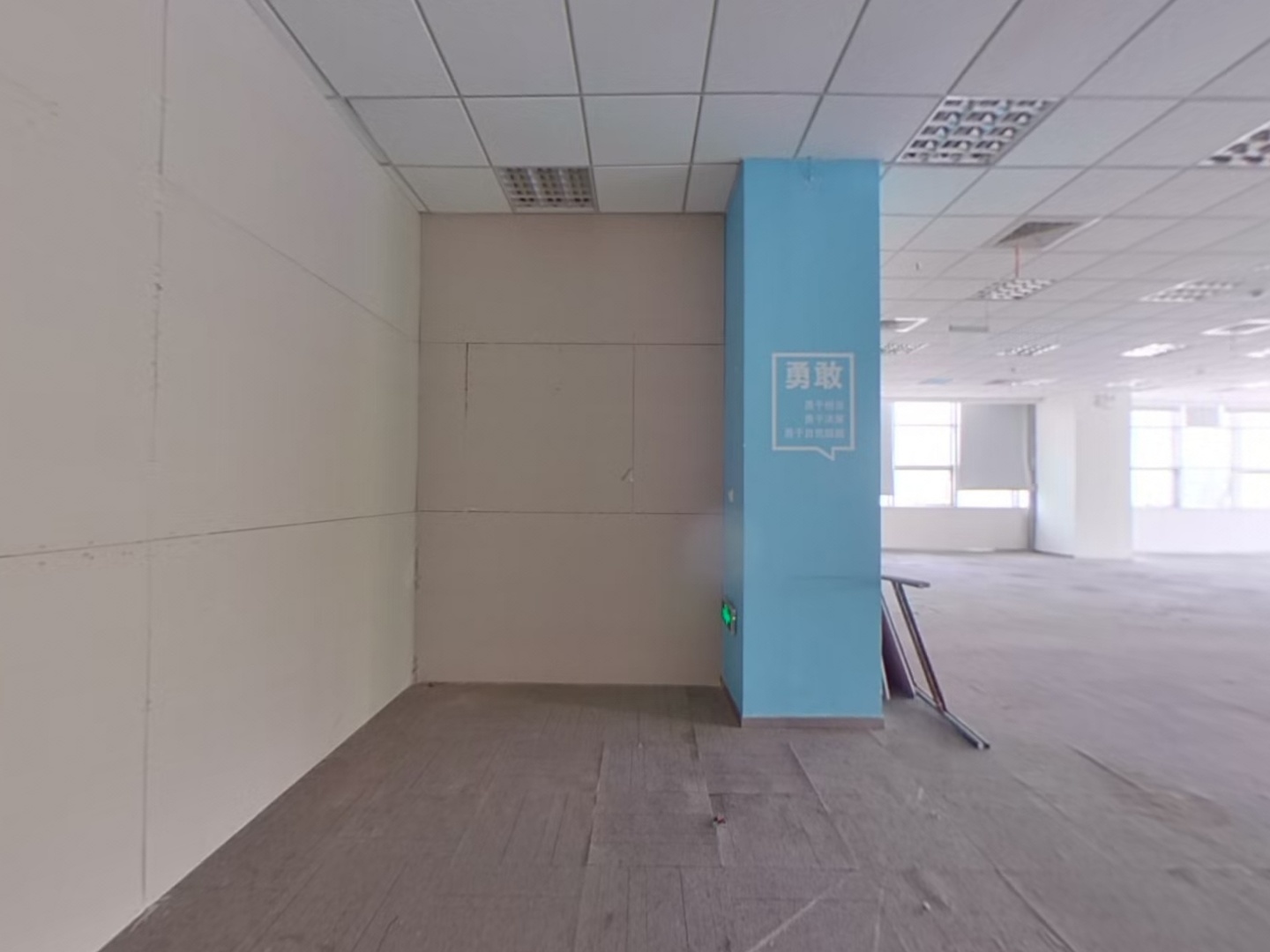 VR预览图